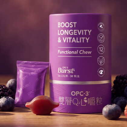OPC-3&reg; 雙層Q心嚼粒 alternate image