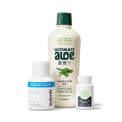 Digestive Health Kit 
