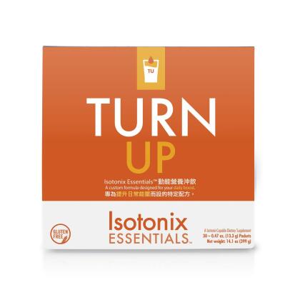 Isotonix Essentials&trade; Turn Up 