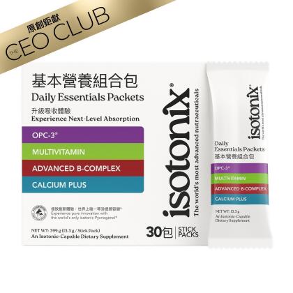 Isotonix&reg; Daily Essentials Packets 