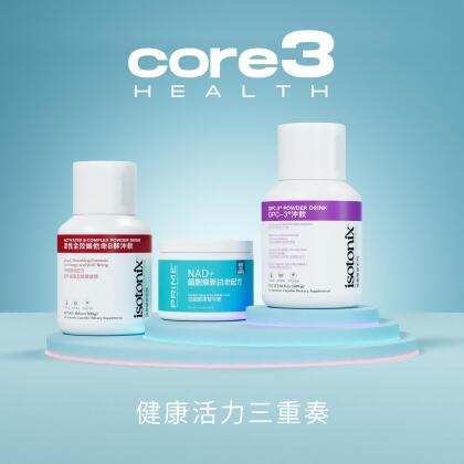 Core 3 Health 