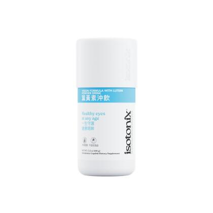 Isotonix&reg; Vision Formula with Lutein Powder Drink 