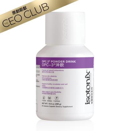 Isotonix OPC-3&reg; Powder Drink 