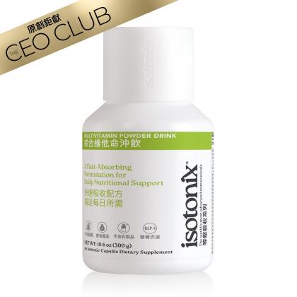 Isotonix&reg; Multivitamin Powder Drink 