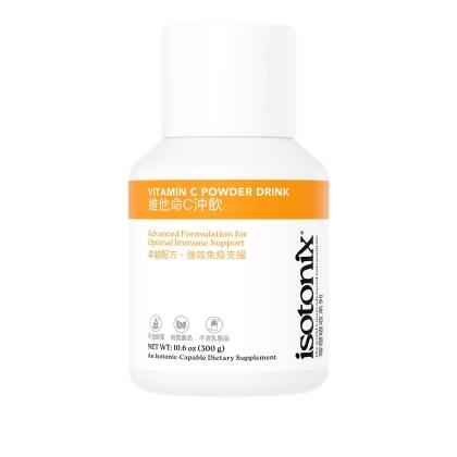 Isotonix&reg; Vitamin C Powder Drink 