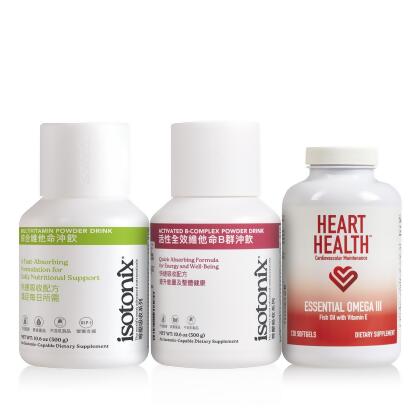 Optimal Wellness Kit 