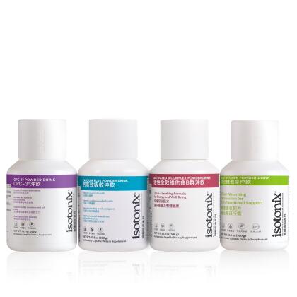 Isotonix&reg; Daily Essentials Kit 