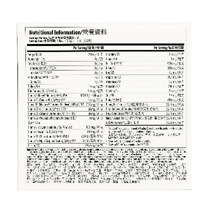 Isotonix&reg; Daily Essentials Packets alternate image