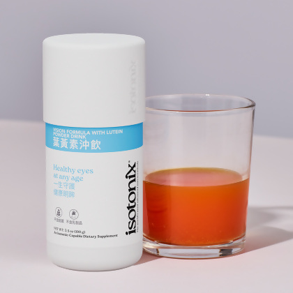 Isotonix&reg; Vision Formula with Lutein Powder Drink alternate image
