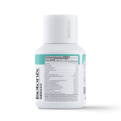 Isotonix&reg; Maximum ORAC Powder Drink alternate image