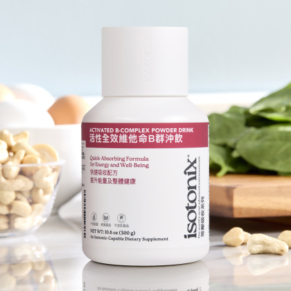 Isotonix&reg; Activated B-Complex Powder Drink alternate image