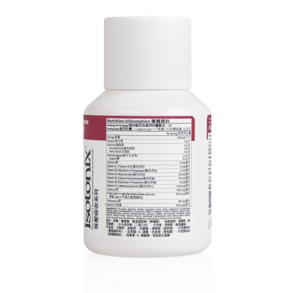 Isotonix&reg; Activated B-Complex Powder Drink alternate image
