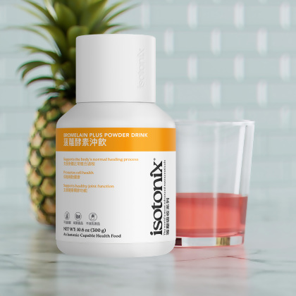 Isotonix&reg; Bromelain Plus Powder Drink alternate image