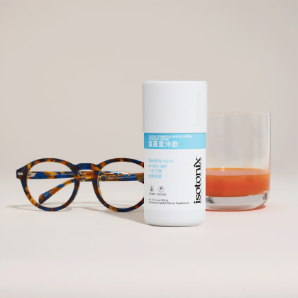 Isotonix&reg; Vision Formula with Lutein Powder Drink alternate image
