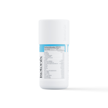 Isotonix&reg; Vision Formula with Lutein Powder Drink alternate image
