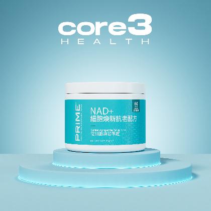Core 3 Health alternate image