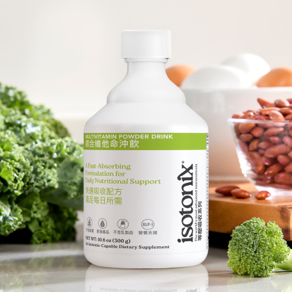 Isotonix&reg; Multivitamin Powder Drink alternate image
