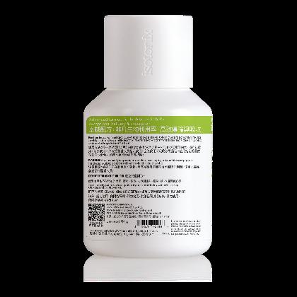 Isotonix&reg; Multivitamin Powder Drink alternate image