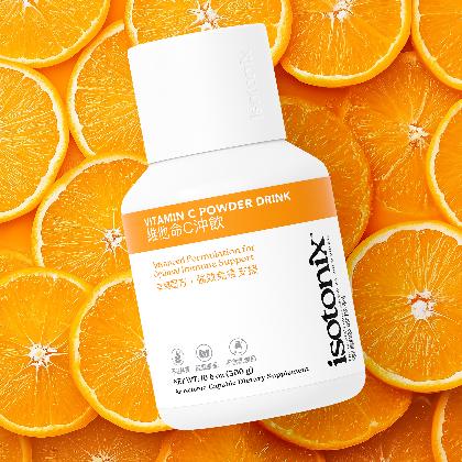 Isotonix&reg; Vitamin C Powder Drink alternate image