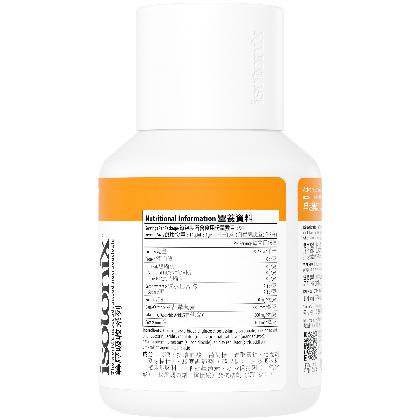 Isotonix&reg; Vitamin C Powder Drink alternate image