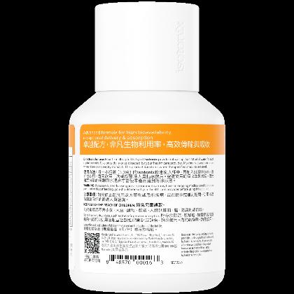 Isotonix&reg; Vitamin C Powder Drink alternate image