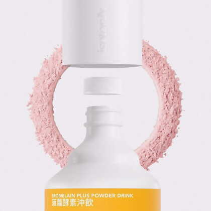 Isotonix&reg; Bromelain Plus Powder Drink alternate image