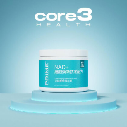 Core 3 Health alternate image