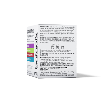 Isotonix&reg; Daily Essentials Packets alternate image