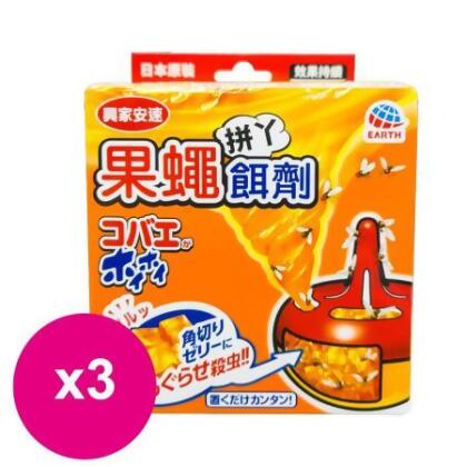 興家安速 果蠅餌劑38gx3入 
