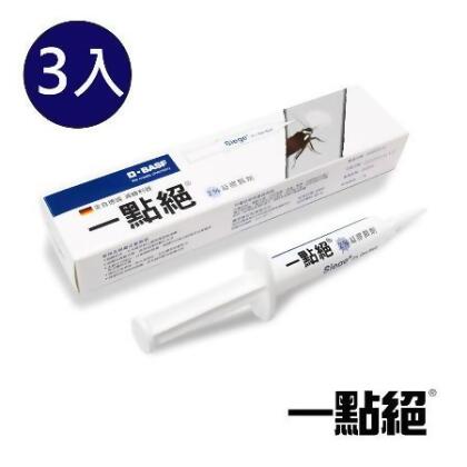 小強最後的晚餐-一點絕2%凝膠餌劑5gx3入(贈專用餌劑盒30個) 