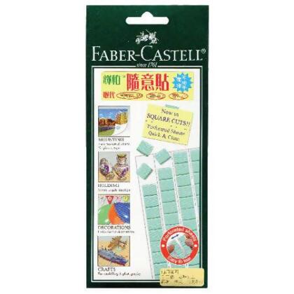 【輝柏Faber-Castell】187065 75g 萬用環保貼土/隨意貼黏土/免釘粘土/萬用粘土 