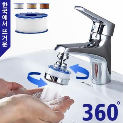 【Reddot 紅點生活】360度省水增壓水龍頭過濾器(過濾器組x1/加厚PP濾芯x4)兩款任選 