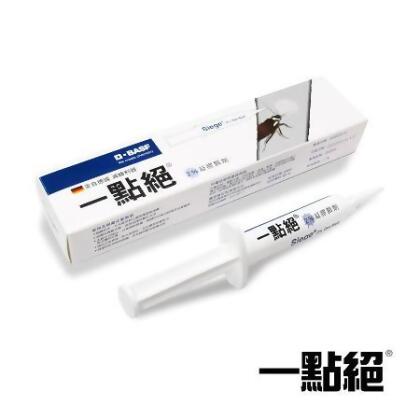 小強最後的晚餐-一點絕2%凝膠餌劑5g(贈專用餌劑盒10個) 