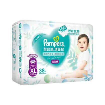 【幫寶適Pampers】清新幫 拉拉褲/褲型尿布 (XL) 38片X4包/箱 
