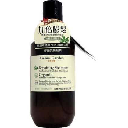 Amma Garden 艾瑪花園 馬鞭草加倍膨鬆洗髮精 300ml 