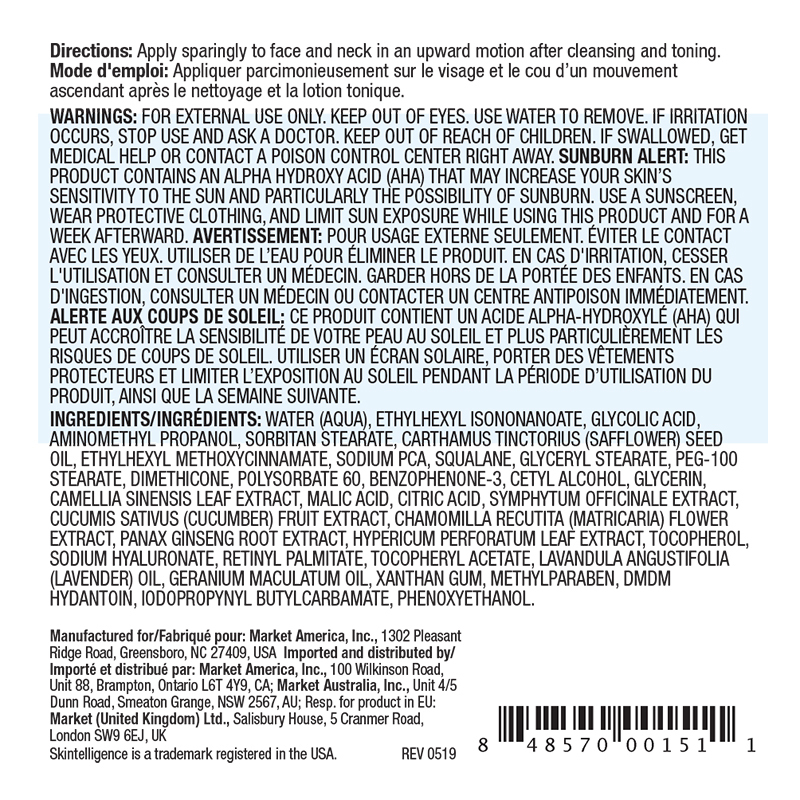nutraMetrix Skintelligence&reg; Alpha 24 Triple Revitalizing Complex