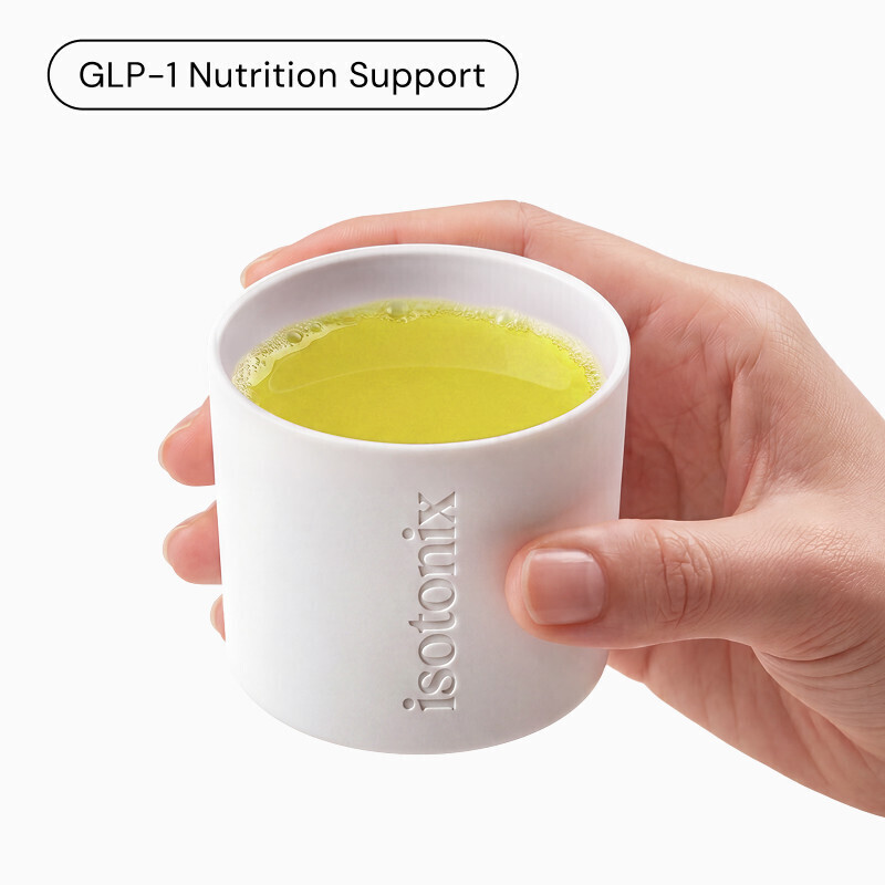 nutraMetrix Isotonix&reg; Activated B-Complex