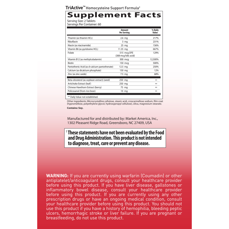 nutraMetrix&reg; Heart Health&trade; System