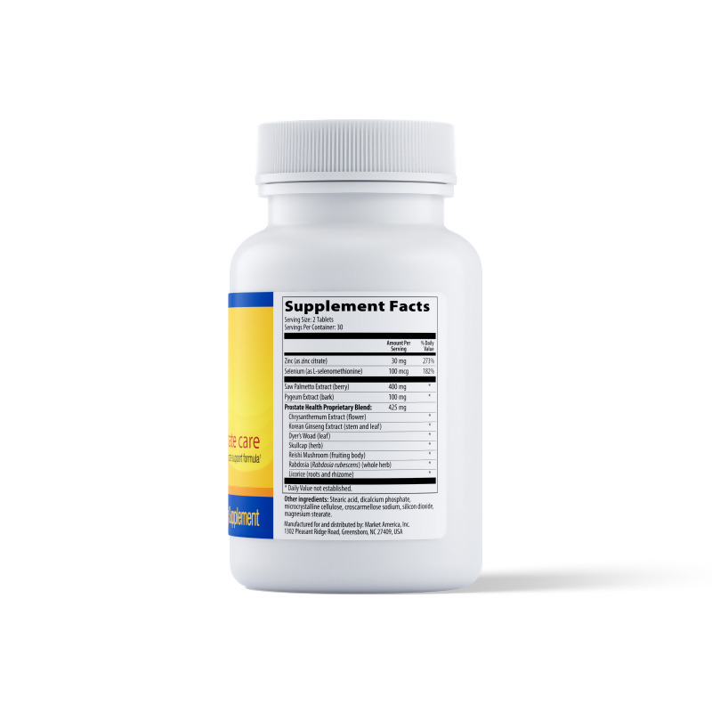 MPC&reg;攝護腺保健配方
