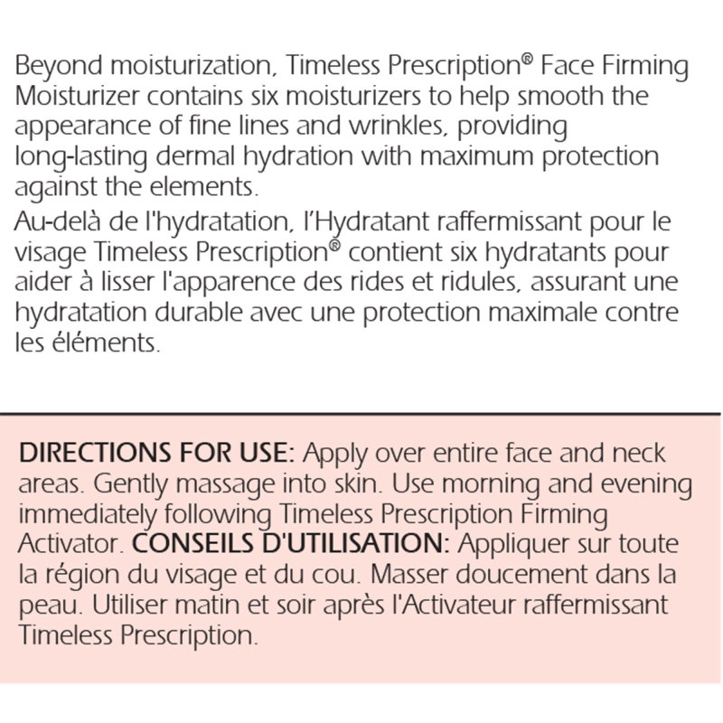 Timeless Prescription&reg;緊緻潤膚霜