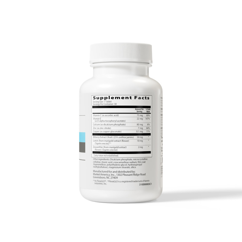 Prime視力健康配方