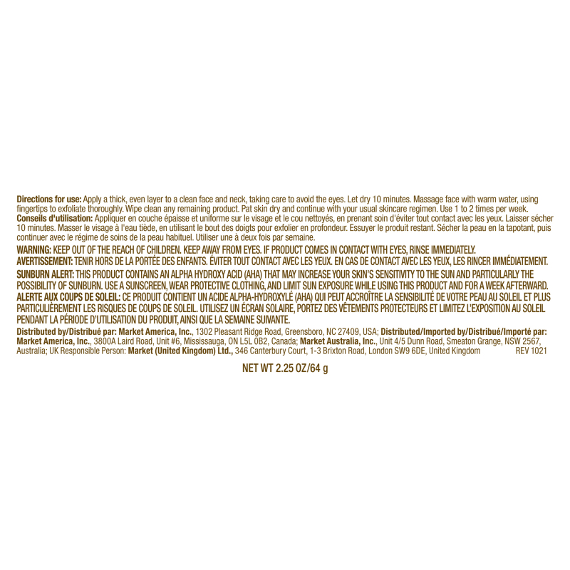 Lumière de Vie&reg; 火山泥去角質面膜