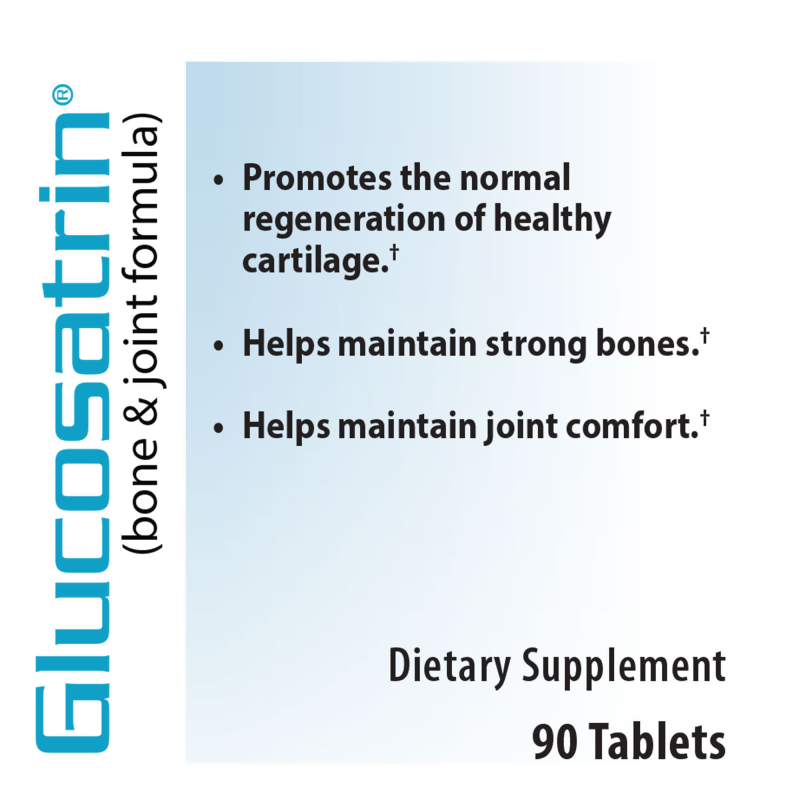 Glucosatrin固骨靈骨骼與關節配方