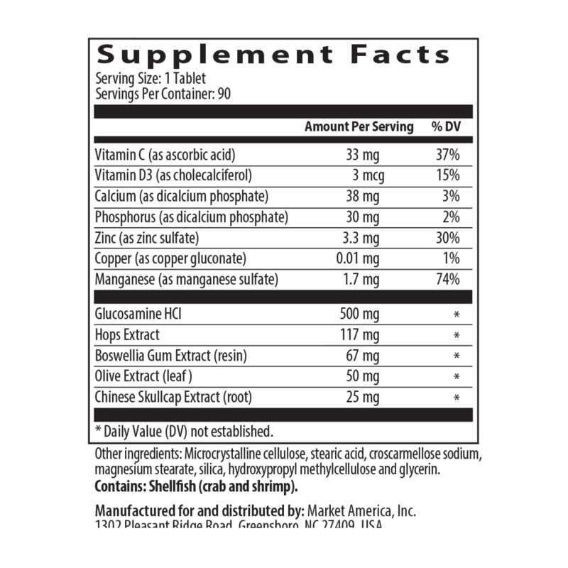 Glucosatrin固骨靈骨骼與關節配方
