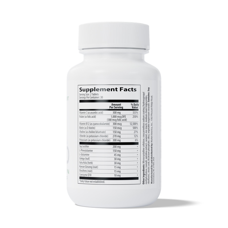 Vitamind Brain Balance Support維思康錠狀食品