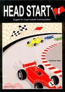 Head Start （1） 
