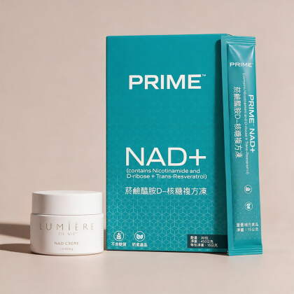 NAD+ 雙件組 alternate image