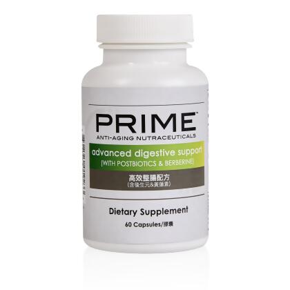 Prime&trade;高效整腸配方（含後生元&黃蓮素） 