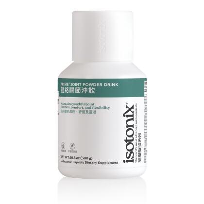 Prime&trade; Joint Powder Drink by Isotonix&reg; 