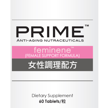 Prime Feminene&trade; Female Support Formula alternate image